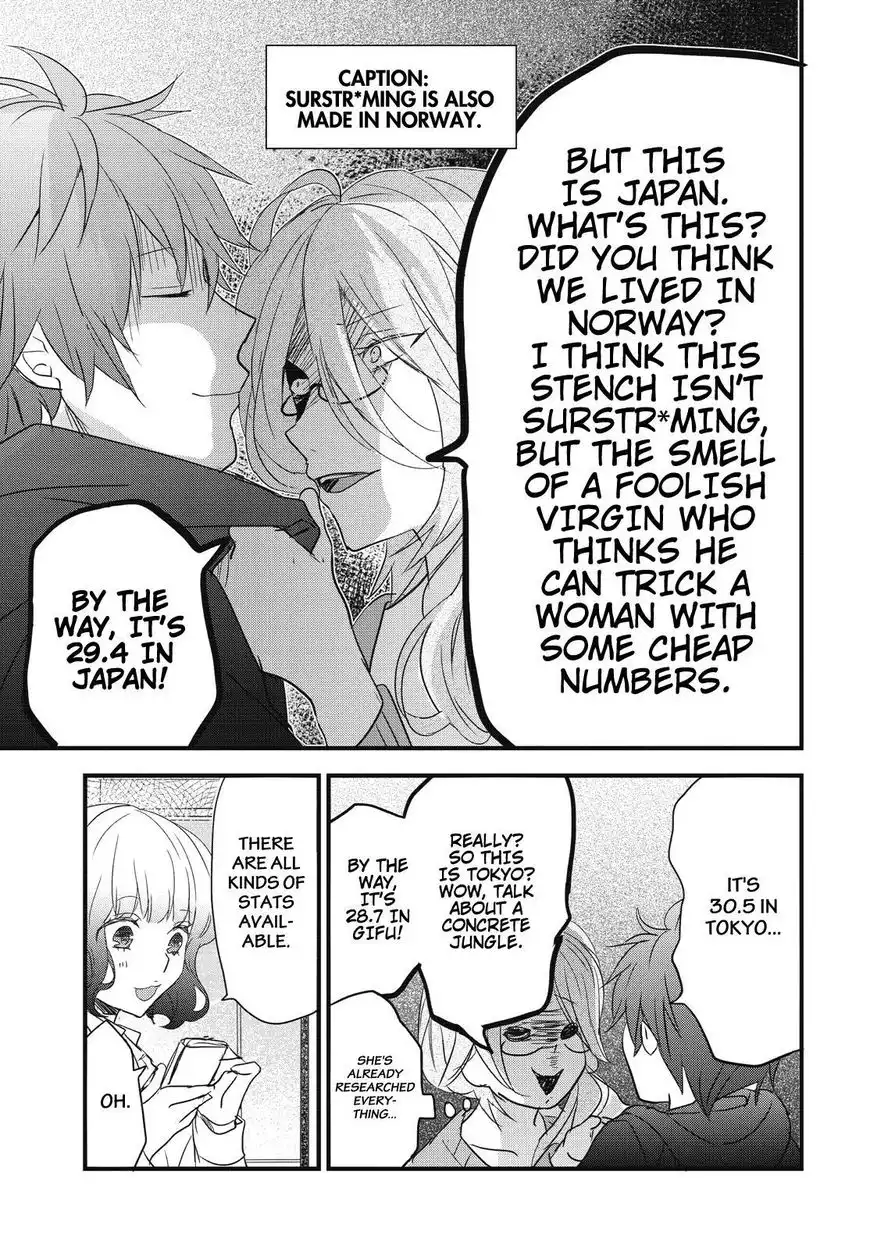 Bokura wa Minna Kawaisou Chapter 80 15